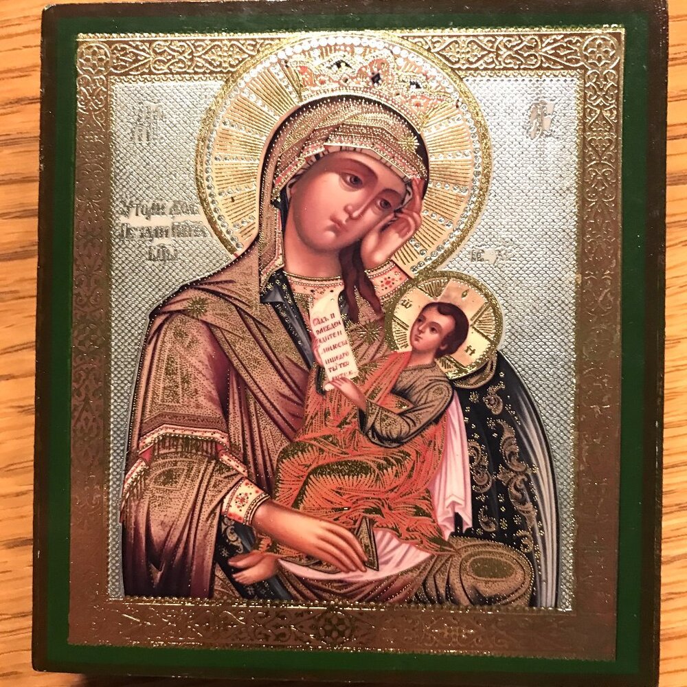 Russian ICon  of Mother  of God  incribed in Russian "утоли мои печали"